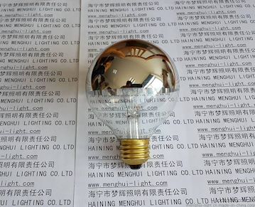 医疗用无影灯G80球形
