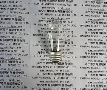 S14梨形灯泡梨型泡