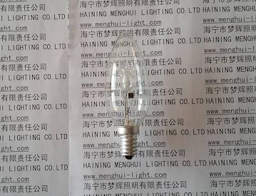 节能卤素灯烛形灯泡
